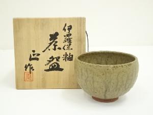 作家物　伊羅保釉茶碗（共箱）